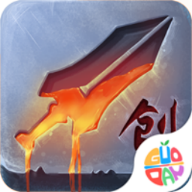 7 纸嫁衣2第四章图文攻略 2021-07-31