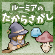 RPG手遊《劍與遠征:啟程》公開「揚帆測試」招募活動與最新PV