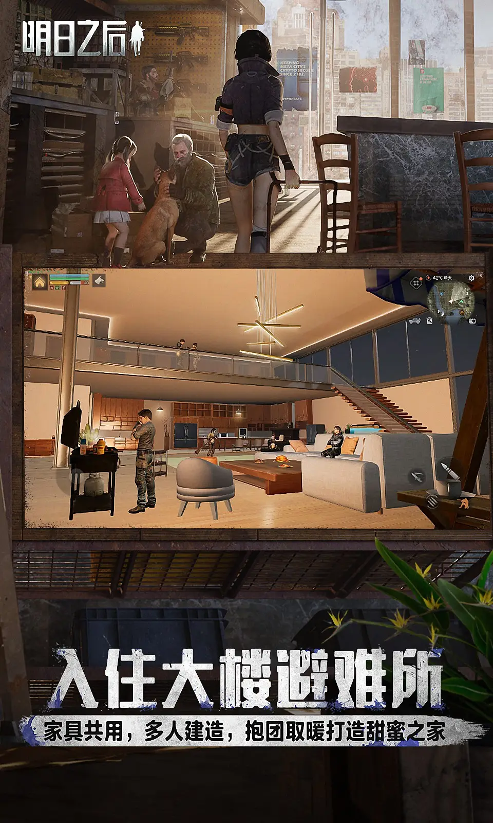 《有杀气童话2》骑士转职选择详解 选对转职 让你的骑士更加强大