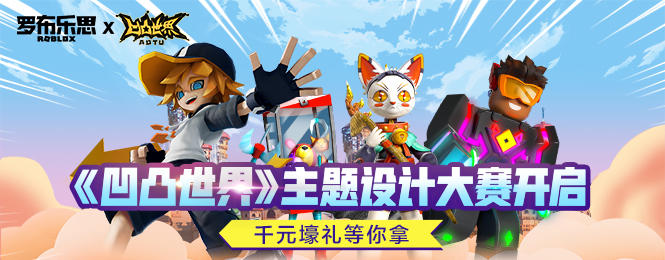 原神4.2卡布狄斯堡遗迹南侧解密方法介绍