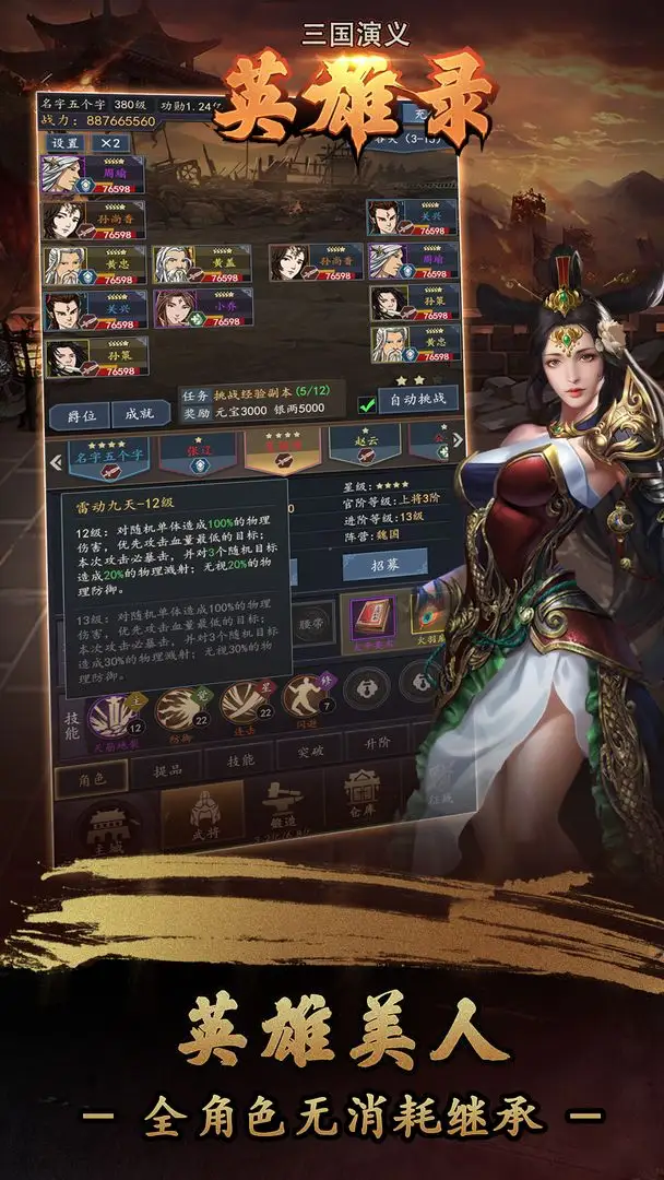 《Minecraft》公開拒絕區塊鏈與NFT:理念與我們背道而馳