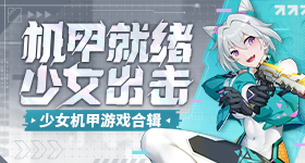《明日方舟》这几位沦为仓管的干员,皮肤质量却高的离谱!
