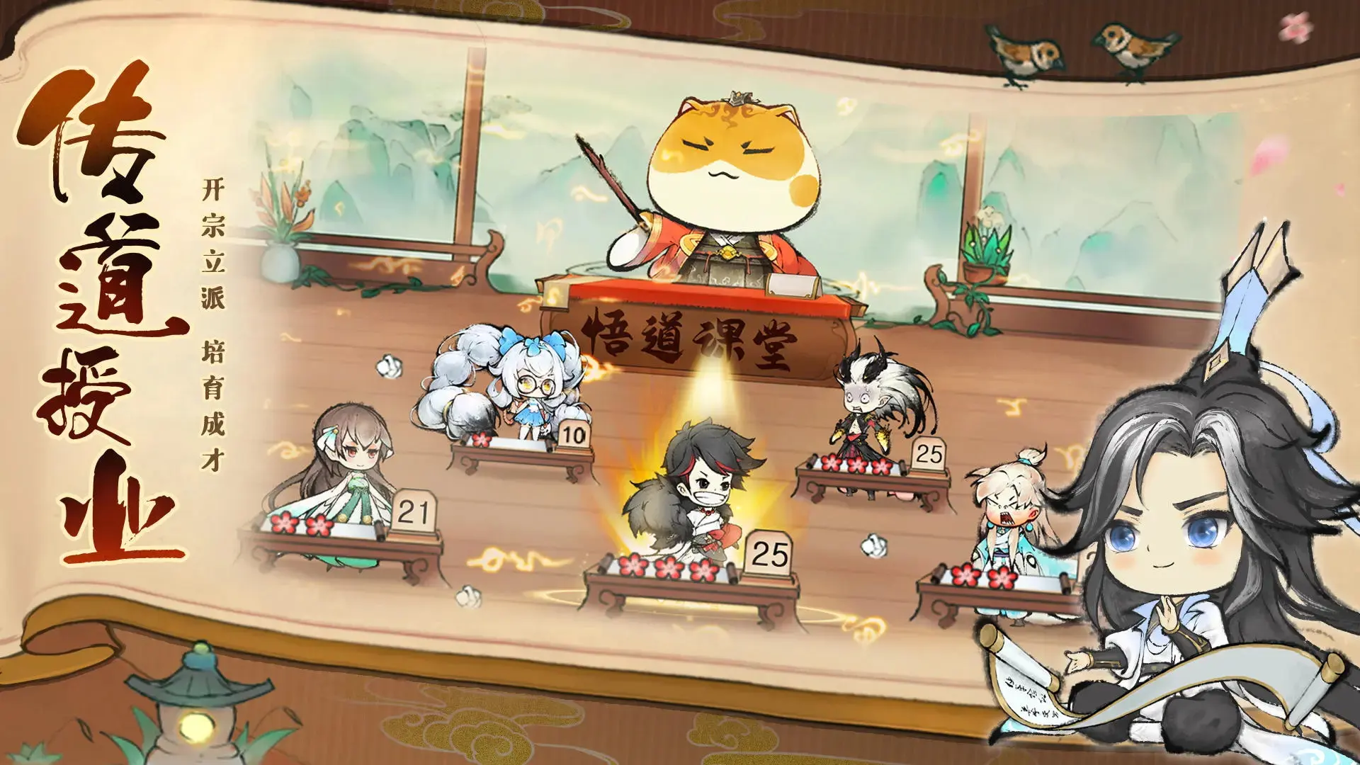 威剛科技推出專為奇亞幣打造的PROSPECTOR系列固態硬碟