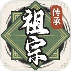 杨宇穿越,身高两米,体重两百四,八块腹肌,古铜色皮肤…