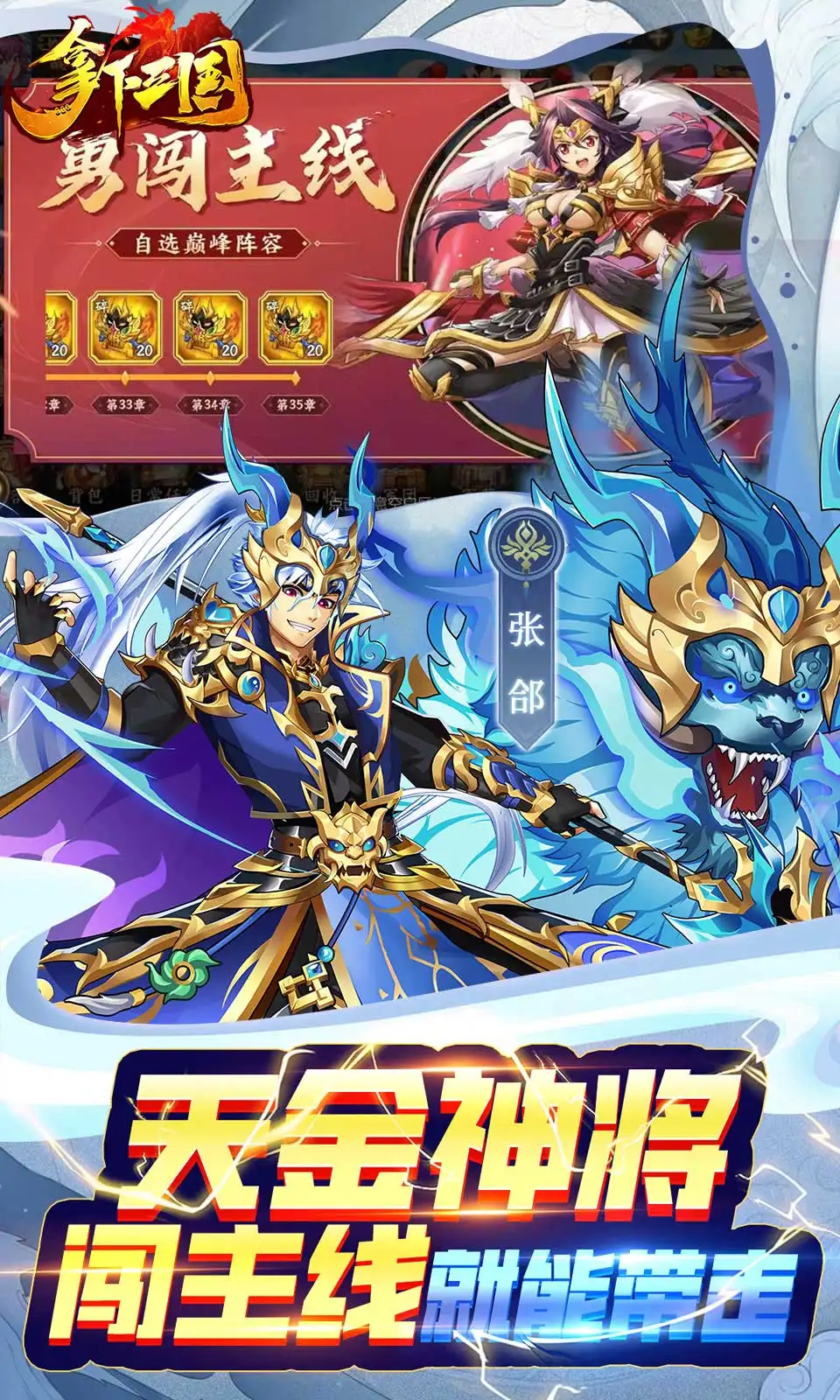 国足10月友谊赛看点:新鲜血液推进换代;力争破除“心魔”