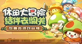 《劇場版 咒術迴戰 0》學長姐設定圖曝光,但某生物好像沒什麼變🐼