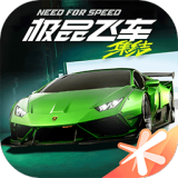 索尼聲援美反警暴,PS5發表會確定延期