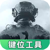 跟着蓝星资源干涸,奥秘直播来临,一起在全球每个国家中挑