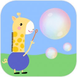 秀恩爱我们是认真的!《天下》手游今年双十一最火妆造非它莫属~