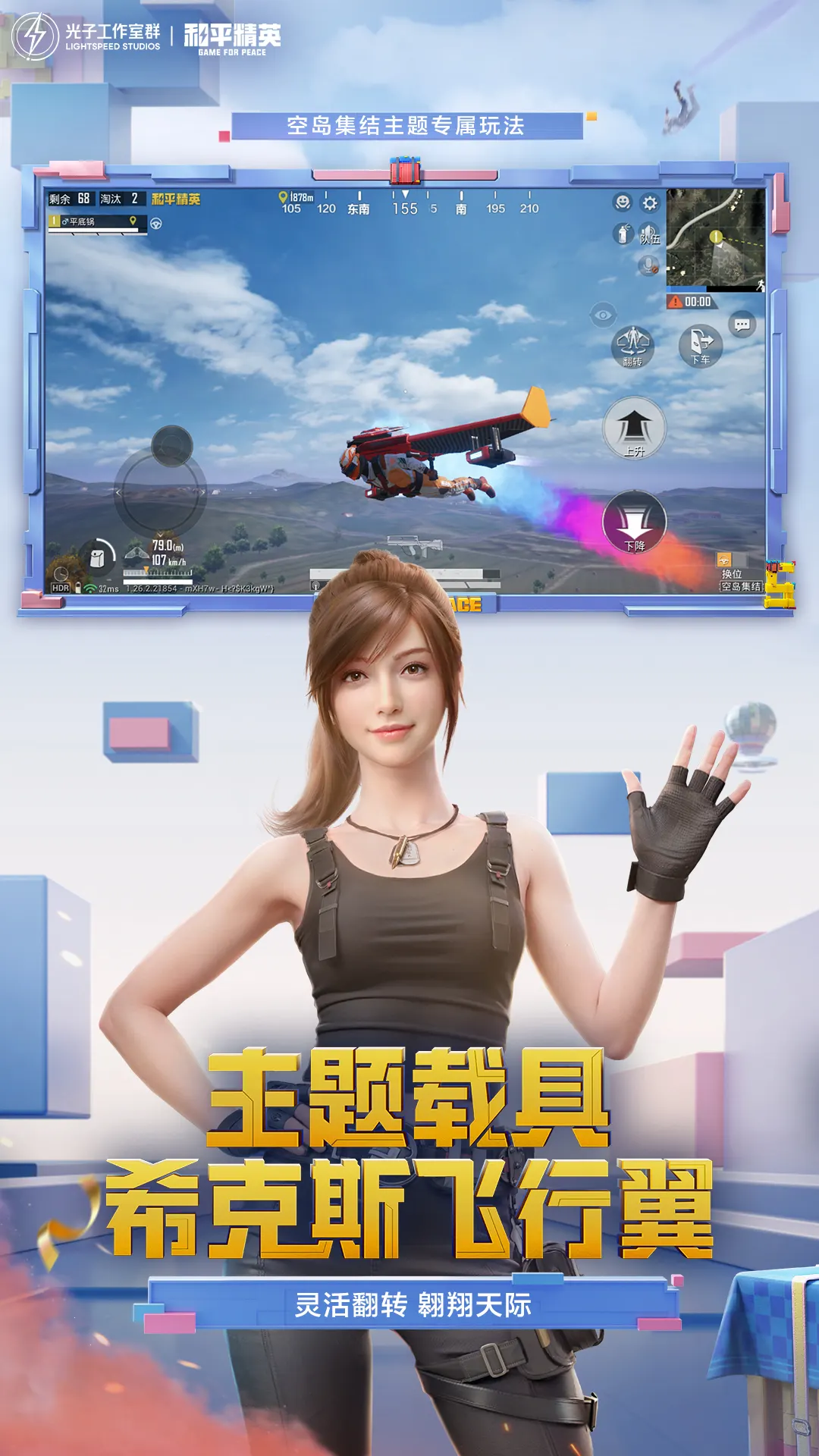 魔兽世界10.2纳赫基在哪