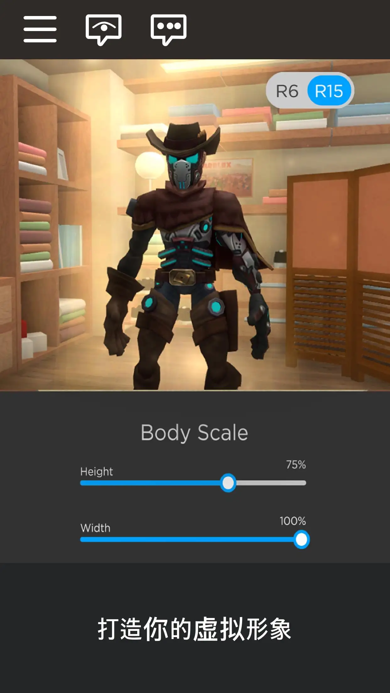 2023重返未来1999灵智创意T0人物节奏榜介绍