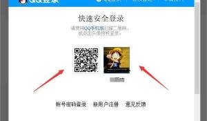 捕鱼达人2无限金币电脑版下载 30号最新分享