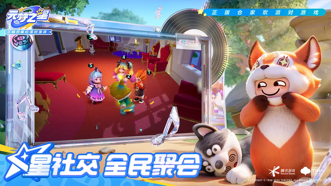 热门手游石器时代、宫爆老奶奶莫名遭苹果下架