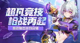 《異世界藥局》動畫化確定,科學做不到就用魔法吧✨