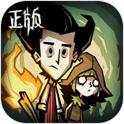 算命:要三十万彩礼?她包夜八百