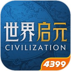 《火影忍者:忍者新代代》以焚烧的热心为双翼,奔驰于战场!S忍丁次[忍