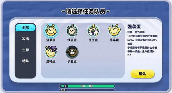 楚留香怎么攻略宁宁 | 楚留香宁宁攻略 | 楚留香npc宁宁攻略