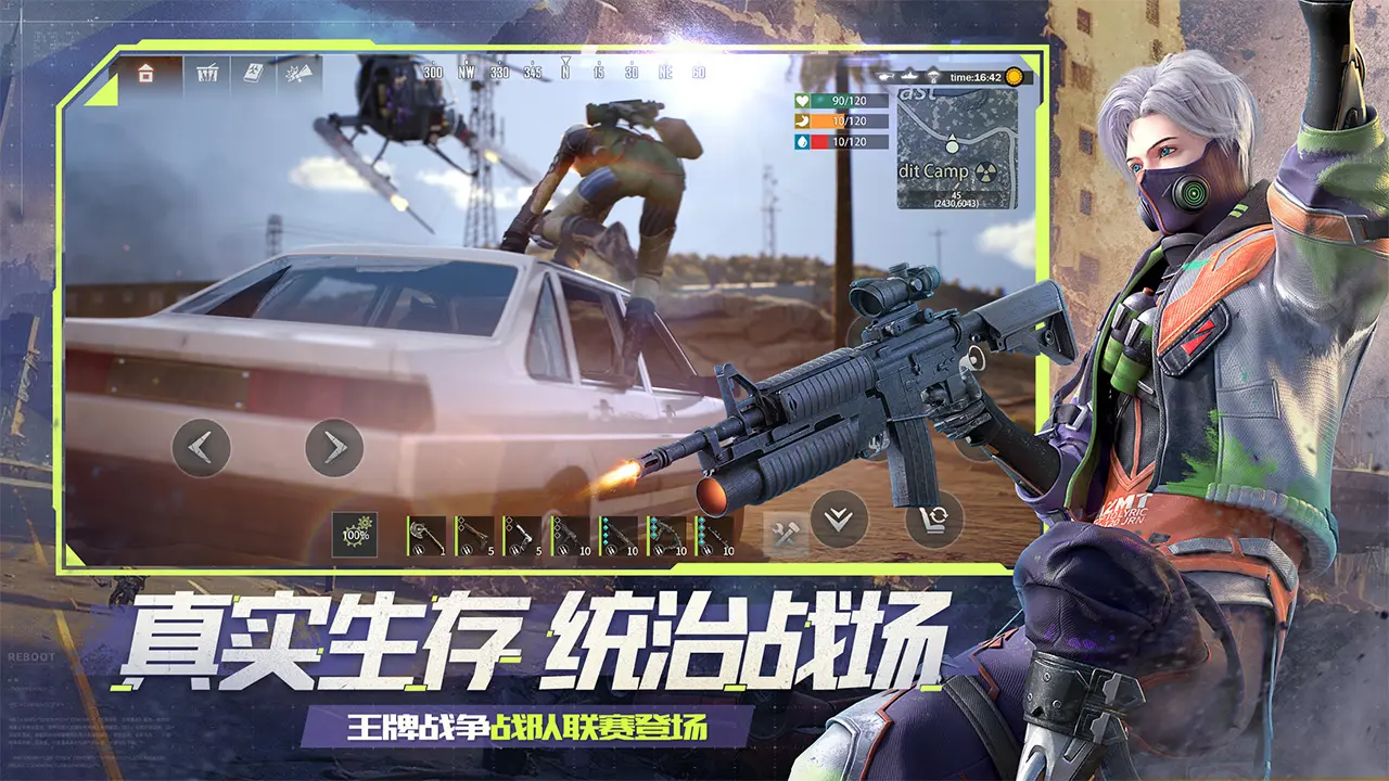 Paradox太空資源模擬《Starminer》登Steam,自在打造星際礦工艦隊