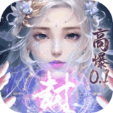 《崩坏星穹铁道》绥园地区宝箱在哪里大全介绍