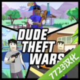 来乐园当红人!《元梦之星》X小红书游戏“红气”来袭