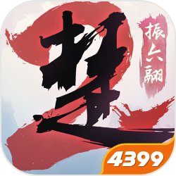 网易三款手游露脸Gstar 全面布局手游商场