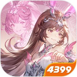 蓝港第三剑《神之刃》3月6日八大渠道首发