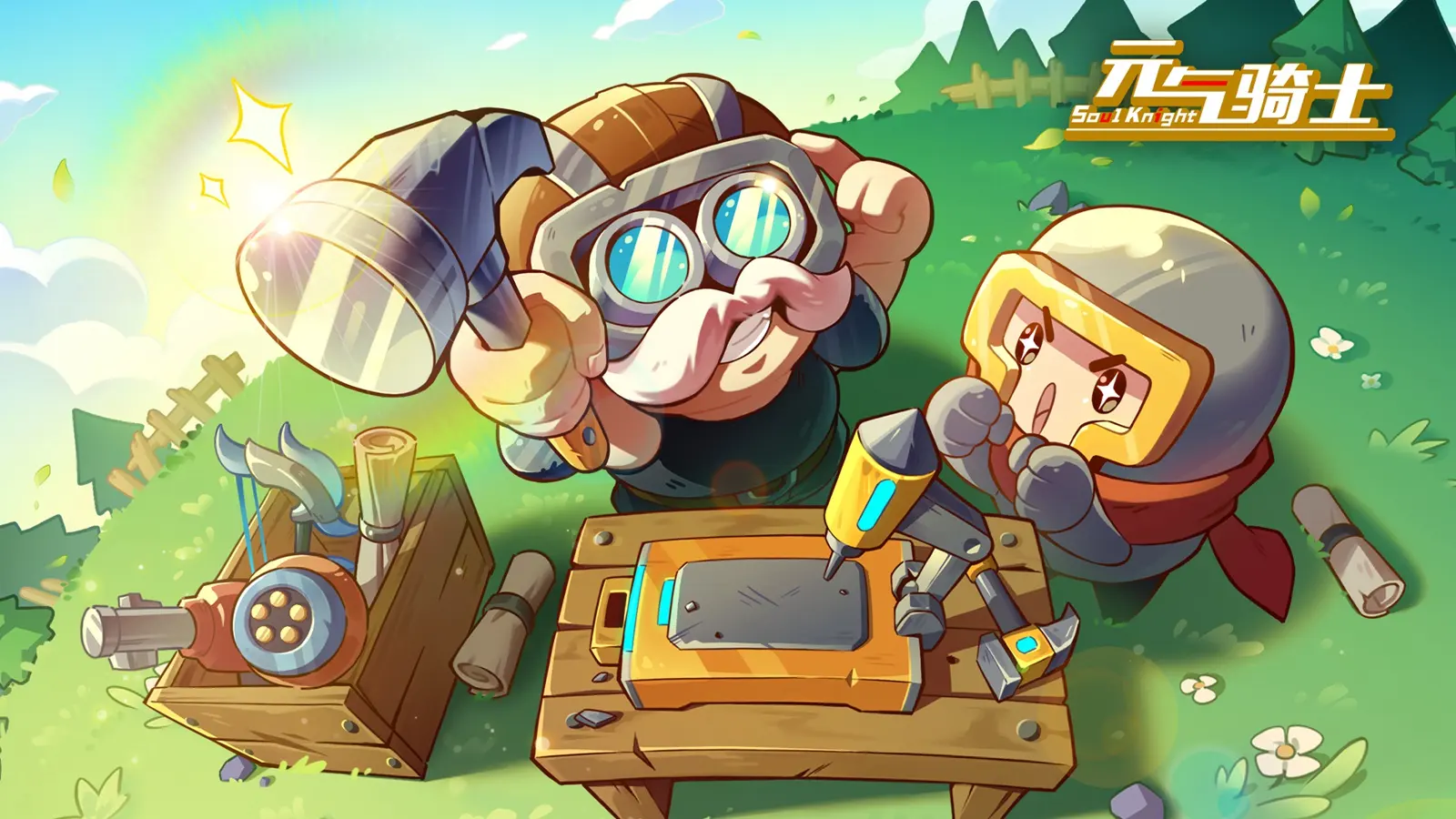 《闪耀暖暖》自永夜深处新意节·特别活动限时开启