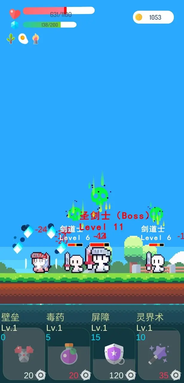 精英律师:我的未婚妻栗娜