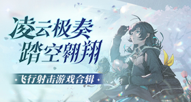 抖內求關門!《殘酷舞台》雨天熱唱抽獎「Money Punch」有唱有抽賺獎金