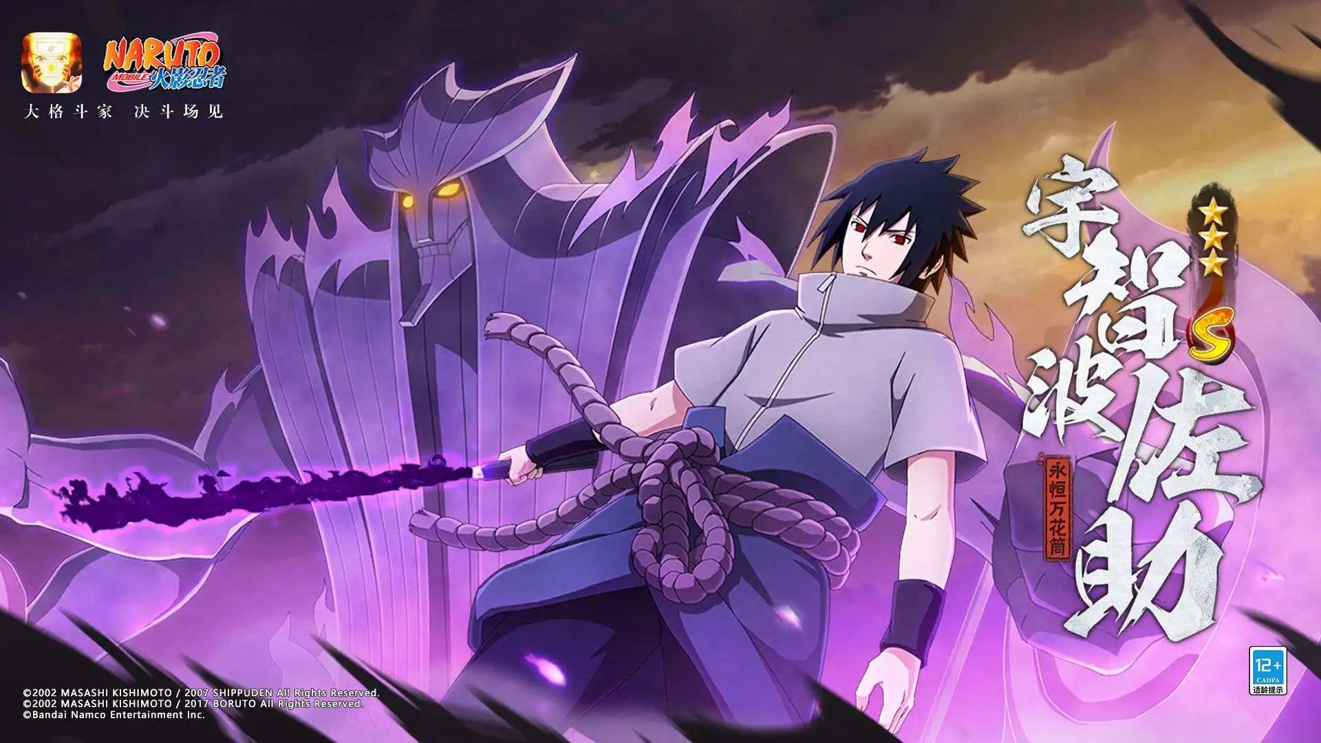 2023 年俱乐部和国家队进球最多的球员⚽️⭐️