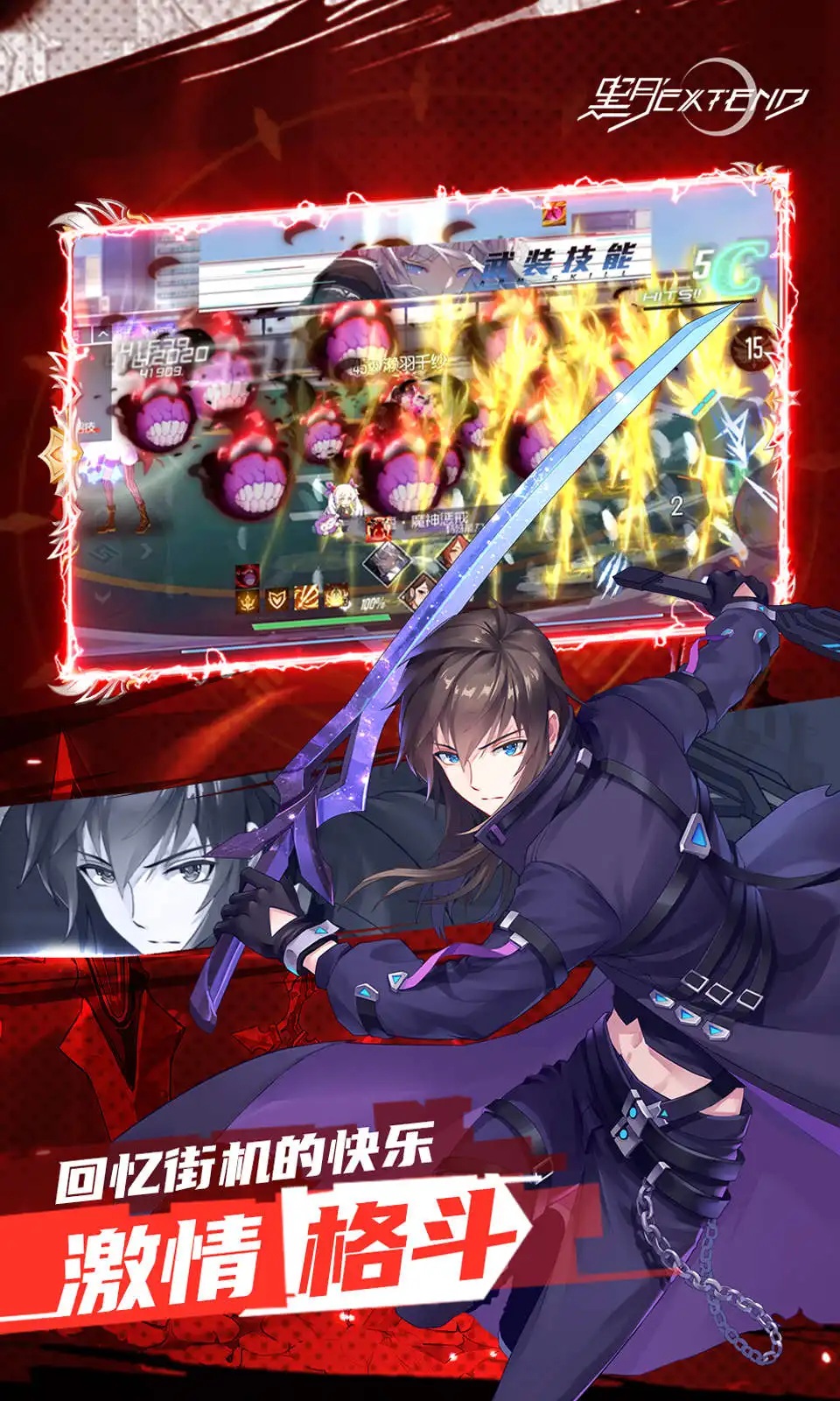 奇诡幻美 首款盗墓体裁探险手游《盗墓OL》风格探秘