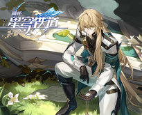 原神星银矿石收集在哪里引荐