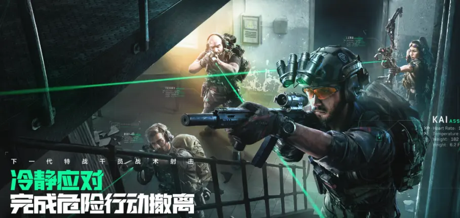 群雄逐鹿国战开启《三国名将》今日新版战起来