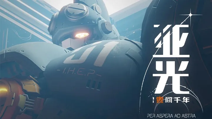 跨服多版本激战《英雄战魂》火爆战场来袭